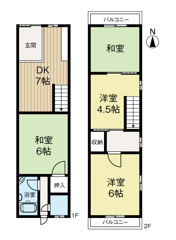 尼崎市連棟戸建て