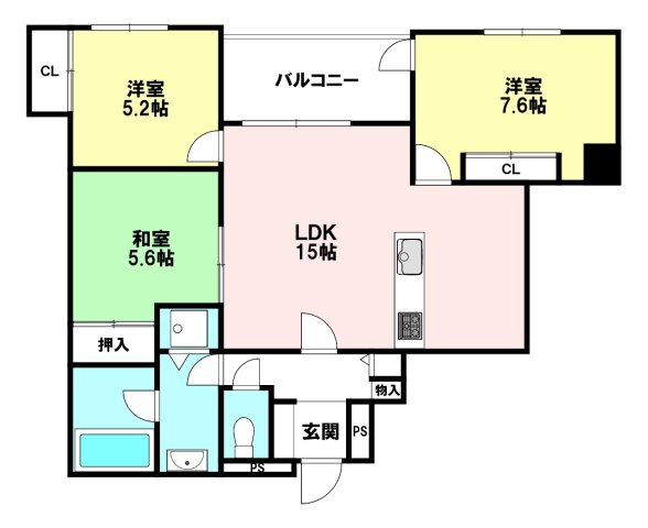 新神戸アパートメント