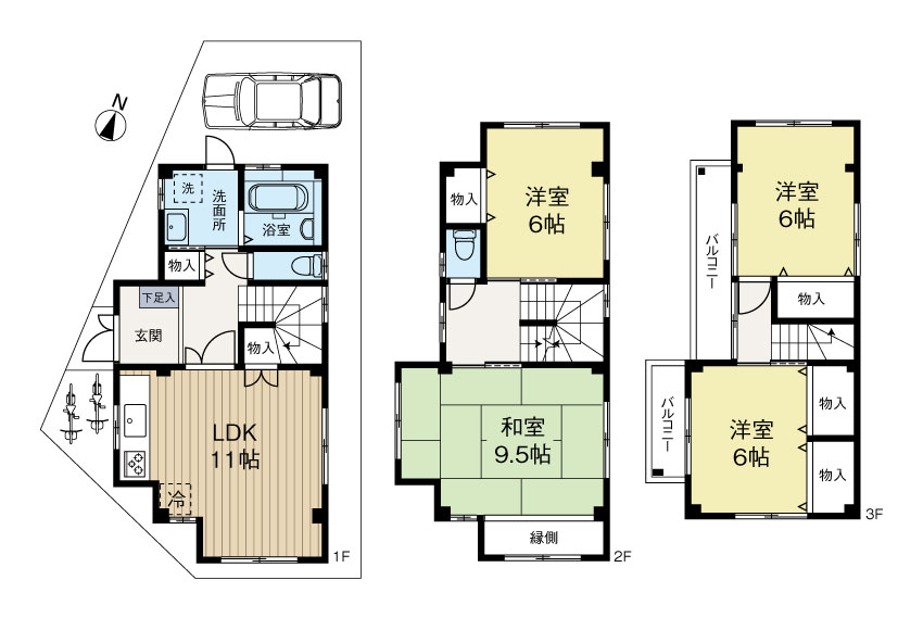 芦屋市宮塚町戸建