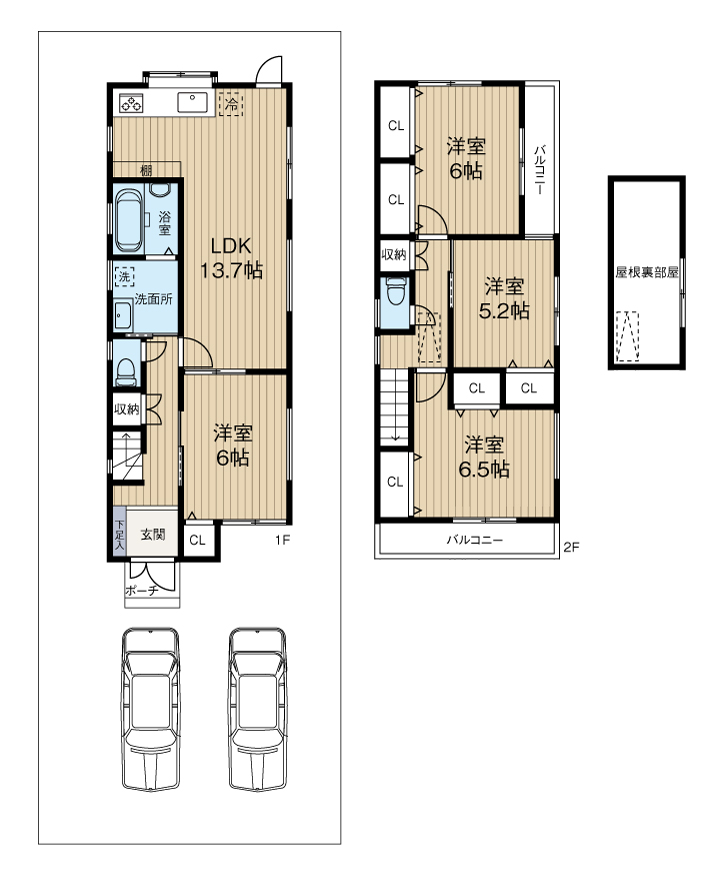 尼崎市中古戸建