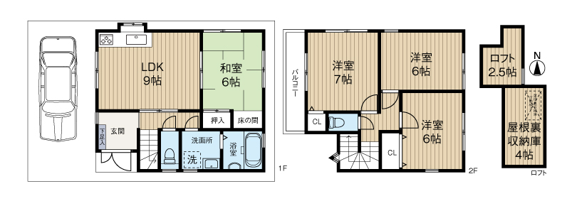 阪神尼崎中古戸建