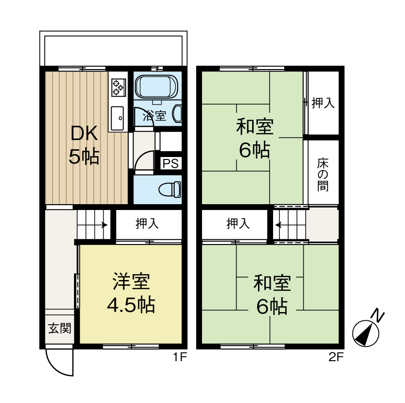 鶴甲コーポ25号館