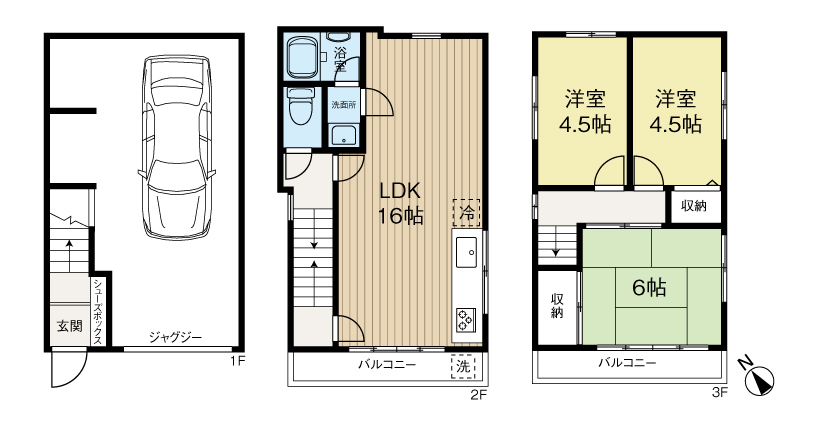 西宮北口戸建て