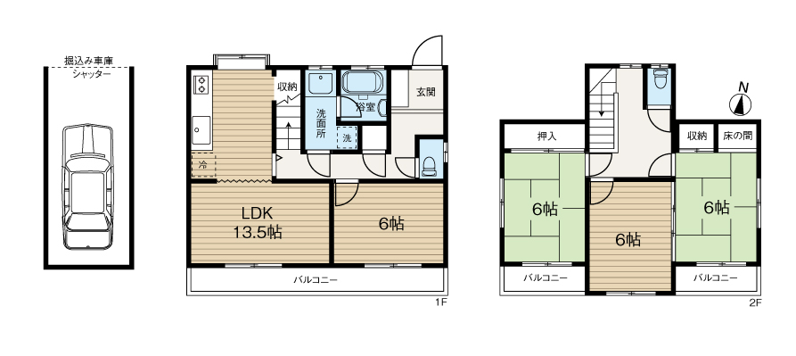 阪急六甲中古戸建