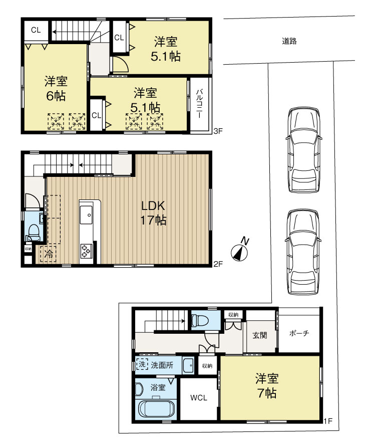 阪神魚崎駅新築戸建て