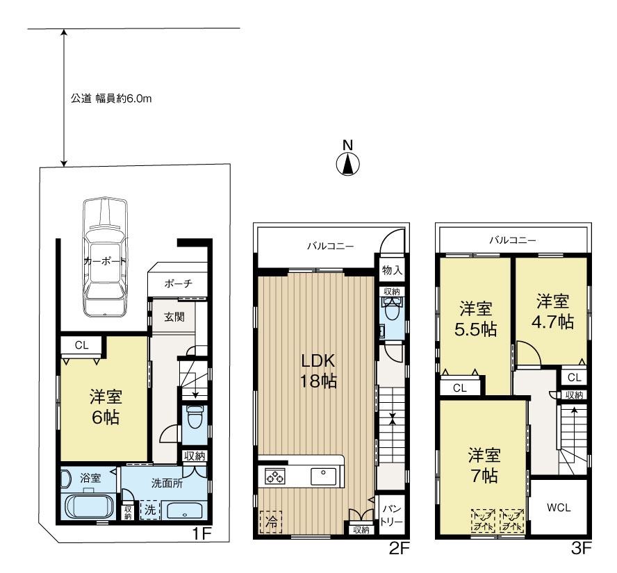 JR甲子園口新築戸建て