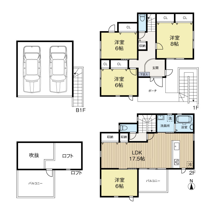 苦楽園四番町中古戸建