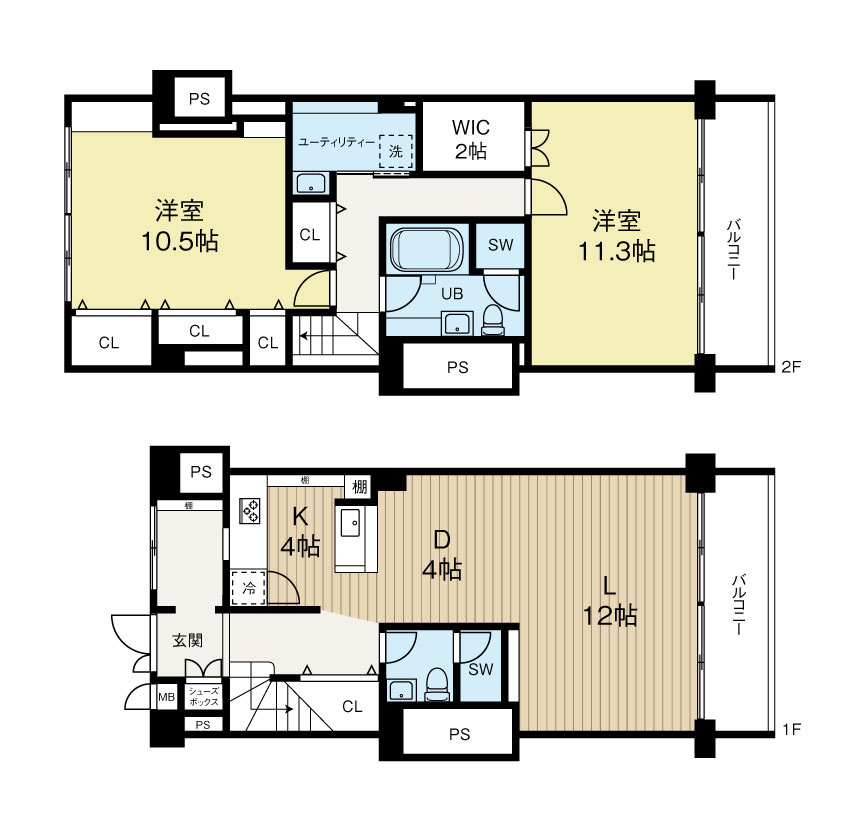 芦屋グランドハイツ