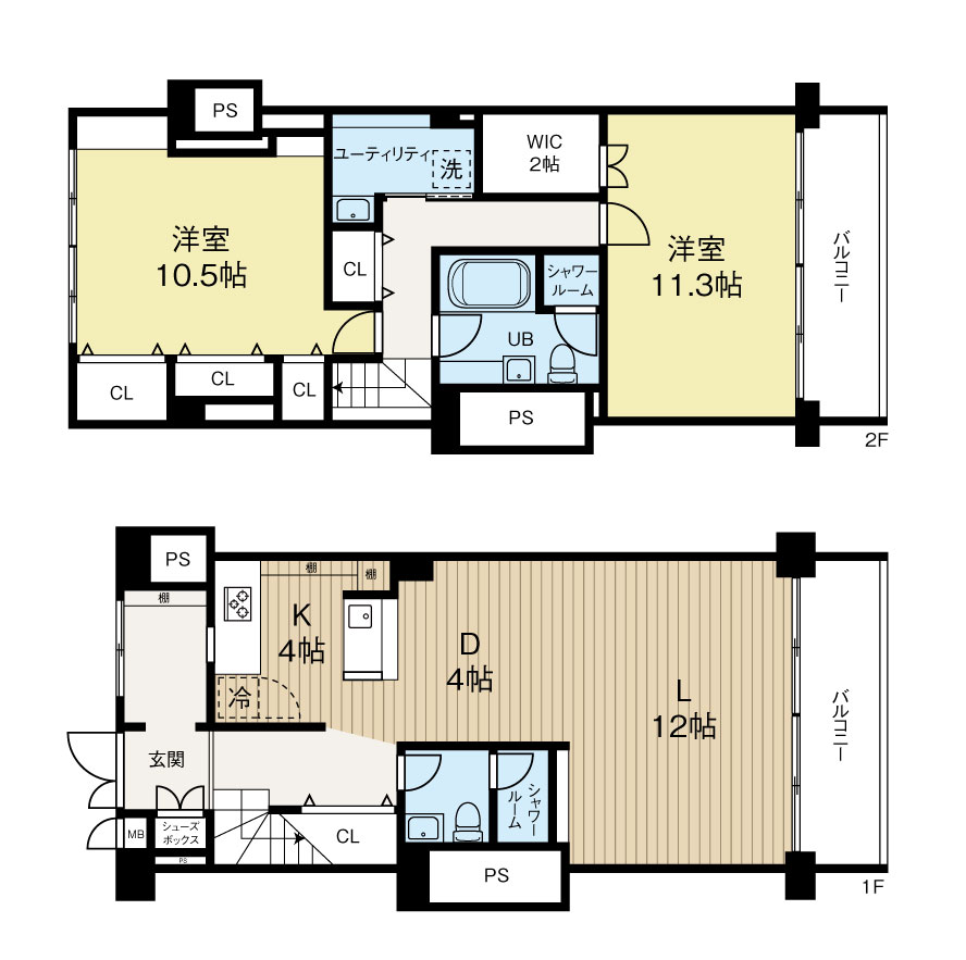 芦屋グランドハイツ