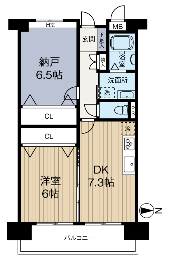阪急西宮マンション