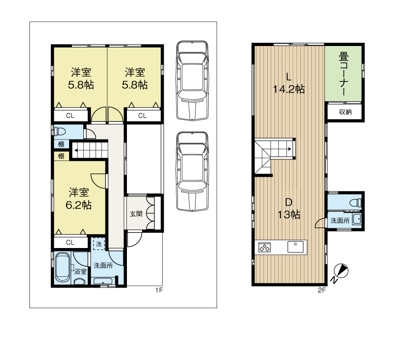 西宮市苦楽園四番町デザイナーズ戸建て