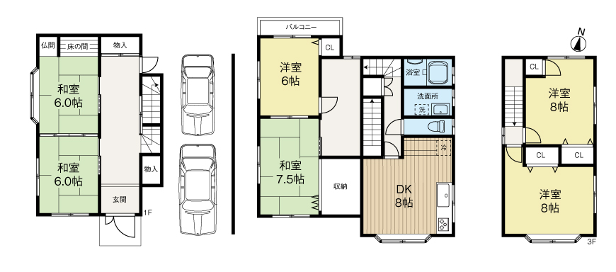 東灘区住吉宮町中古戸建