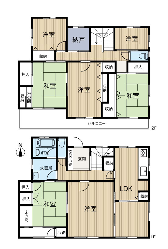 神戸市東灘区西岡本中古戸建