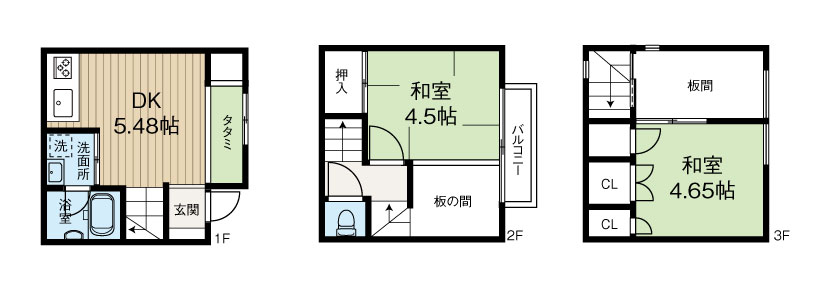 春日野道中古戸建