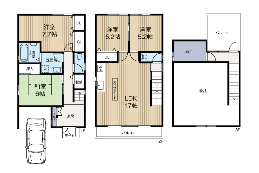 神戸市中央区北野町3中古戸建