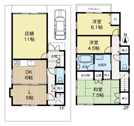 JRさくら夙川12分中古戸建