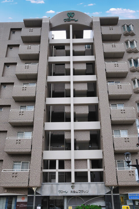 ワコーレ大倉山フラッツ
