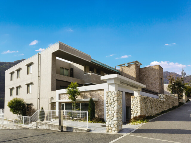 アーバンビュー芦屋山手A棟
