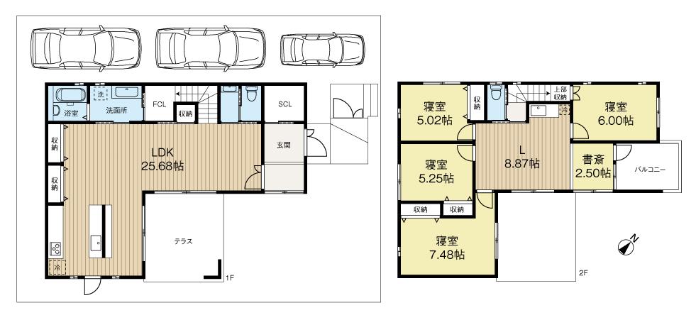 阪急御影駅新築戸建て