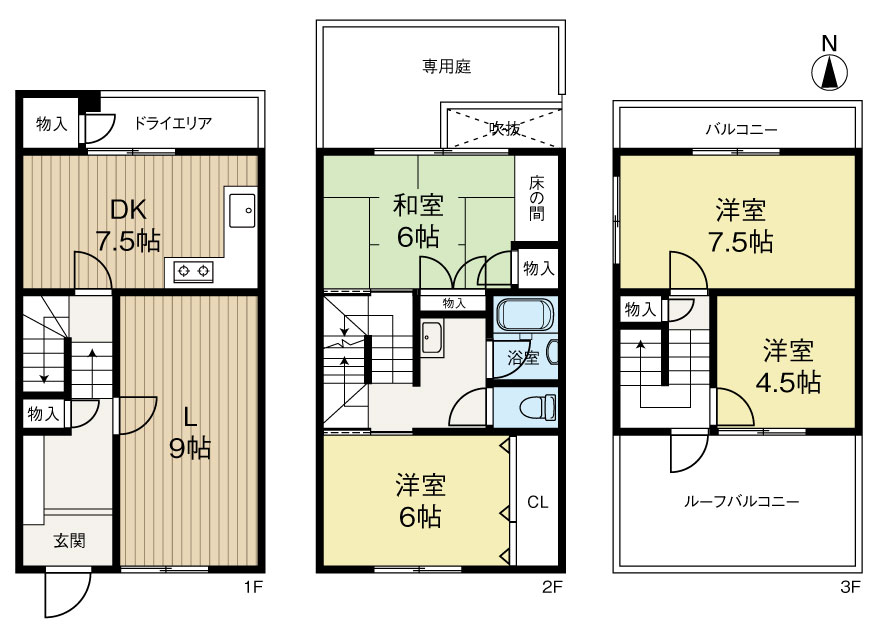 西宮市高座町タウンハウス