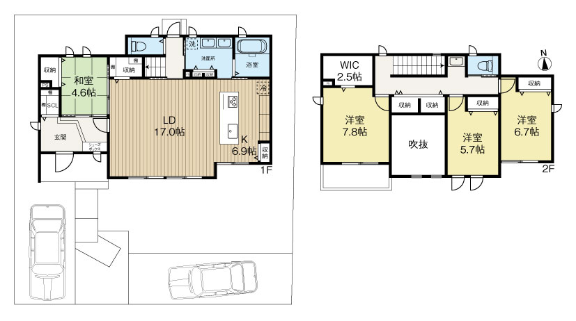 芦屋市涼風町中古戸建