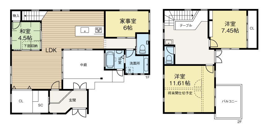 西宮市川添町中古戸建