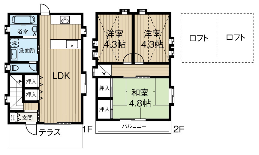 神戸市東灘区田中町中古戸建