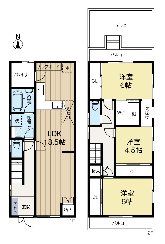 芦屋市岩園町中古戸建