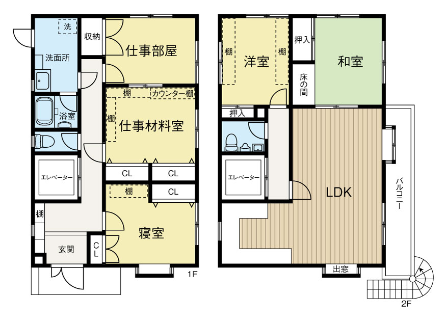 阪急甲陽園中古戸建