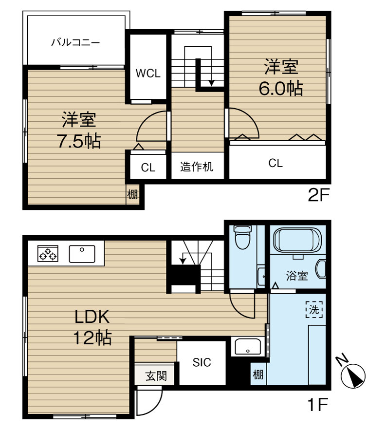神戸市灘区城の下通中古戸建