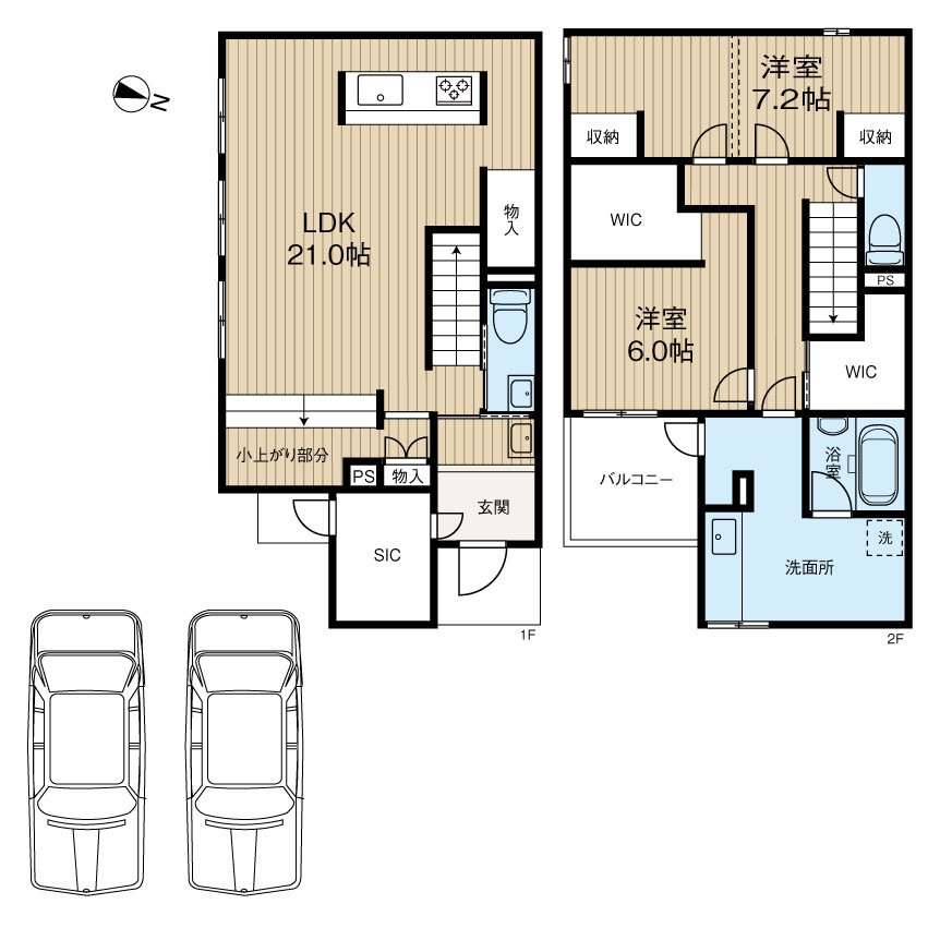 芦屋市涼風町中古戸建