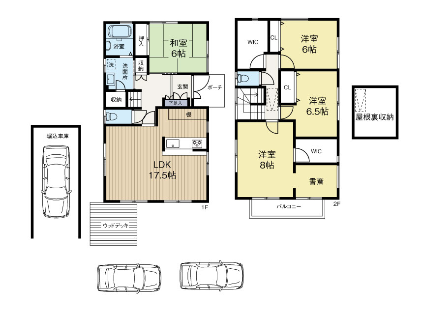 東灘区鴨子ヶ原中古戸建