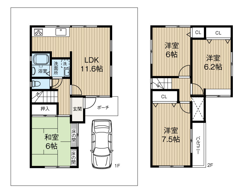 阪神甲子園中古戸建