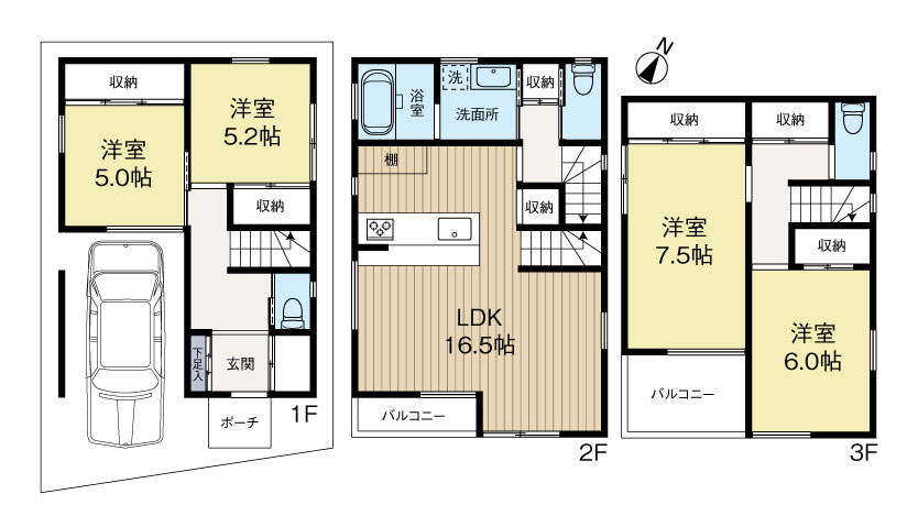 東灘区西岡本1丁目中古戸建