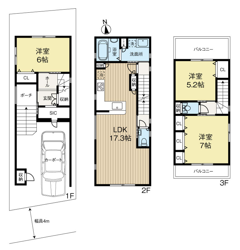 阪急六甲新築戸建て