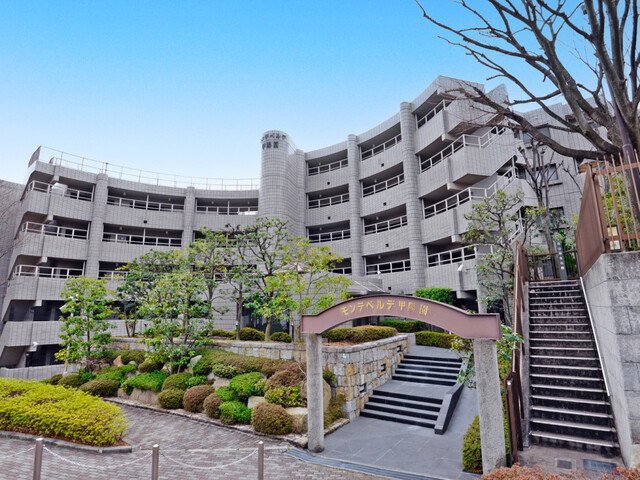 モンテベルデ甲陽園