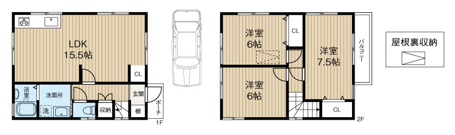 阪急門戸厄神テラスハウス